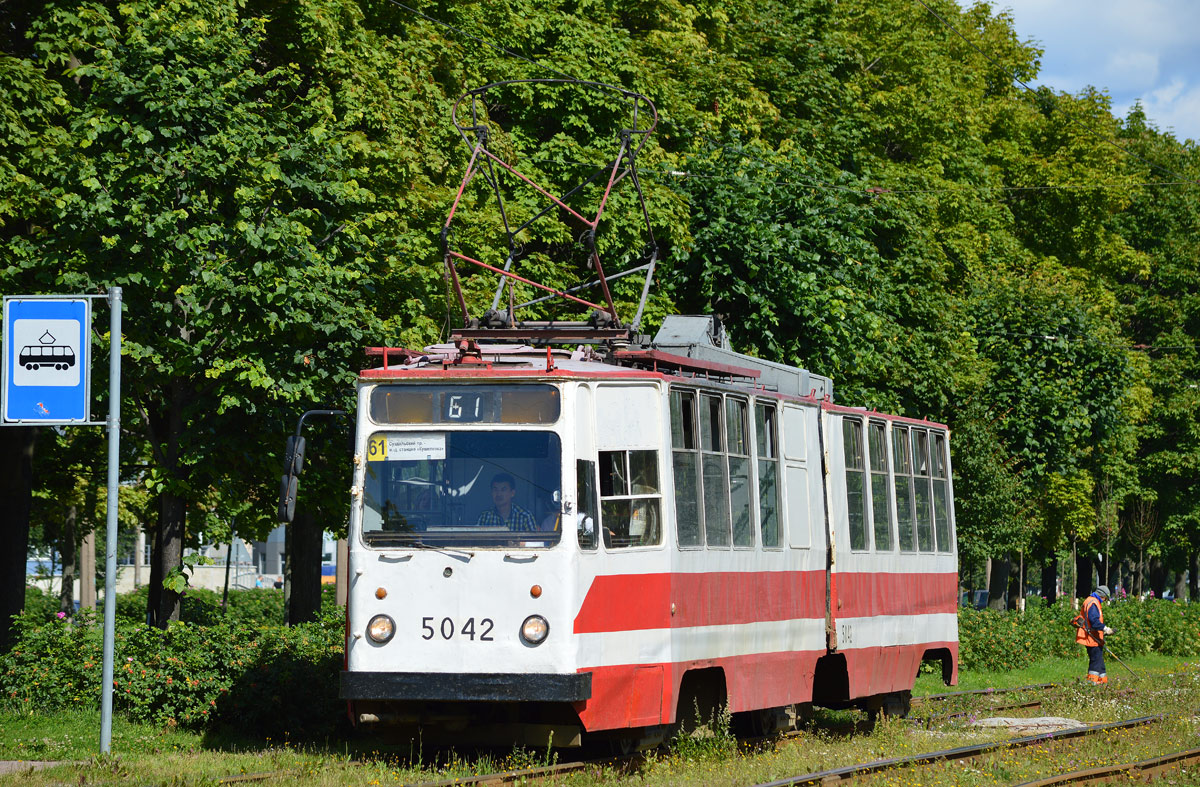 Санкт-Пецярбург, ЛВС-86К № 5042