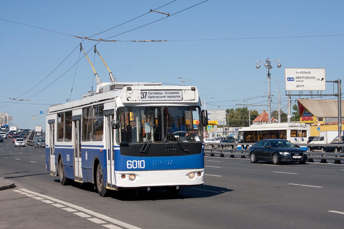 Москва, ЗиУ-682Г-016.02 (с широкой 1-й дверью) № 6010