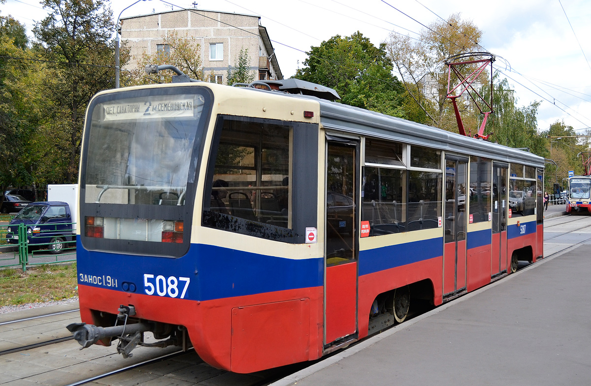 Moskva, 71-619K č. 5087