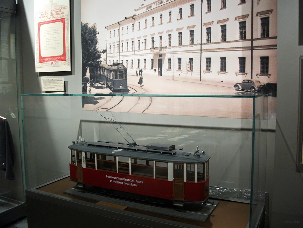 Minskas — Models of trolley buses and trams