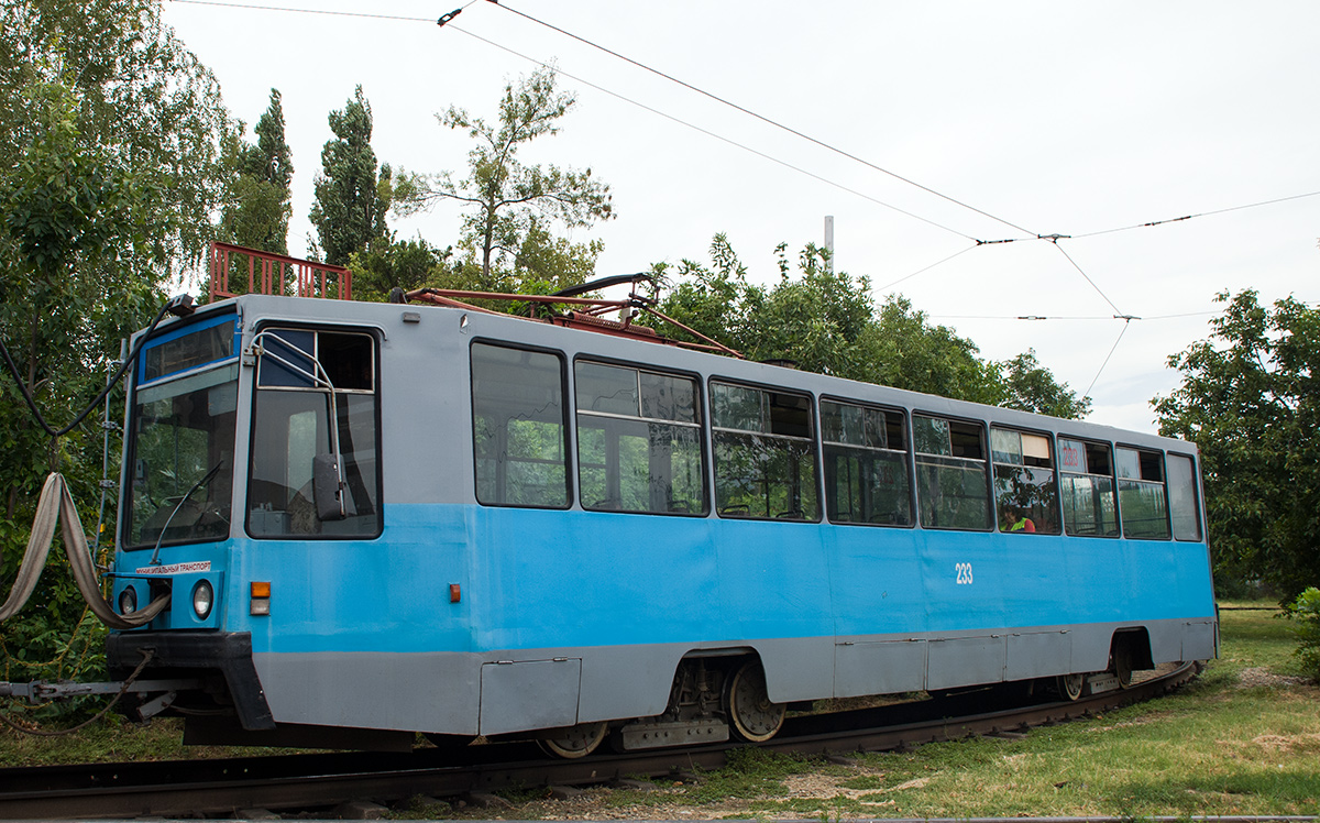 Krasnodar, 71-608K N°. 233