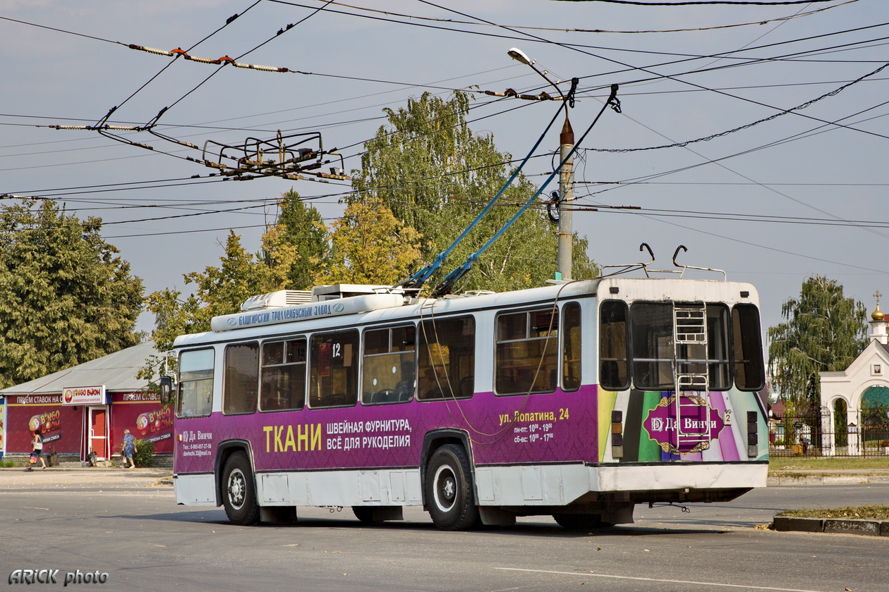 Kovrov, BTZ-5276-04 Nr. 12