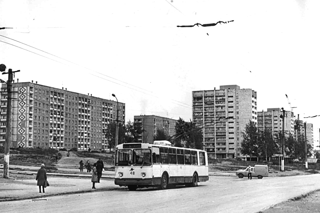 Berezniki, ZiU-682V nr. 48; Berezniki — Old photos