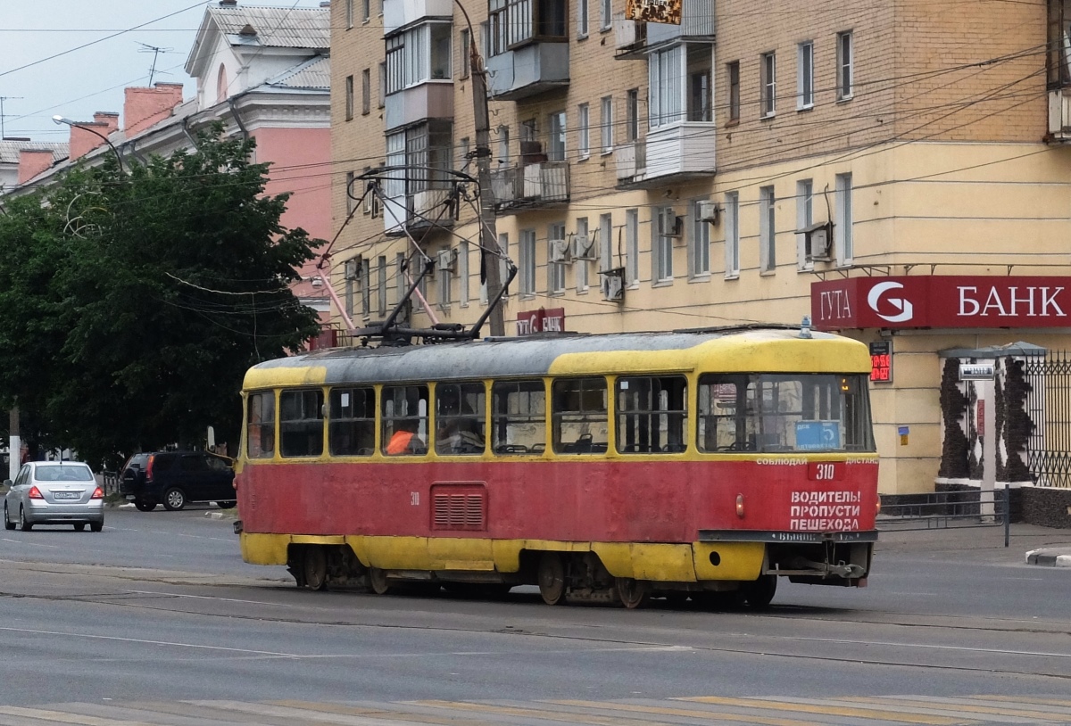 Тверь, Tatra T3SU № 310; Тверь — Трамвайные линии: Центральный район