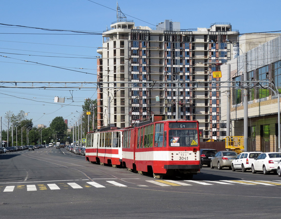 Санкт-Петербург, ЛВС-86К № 3041