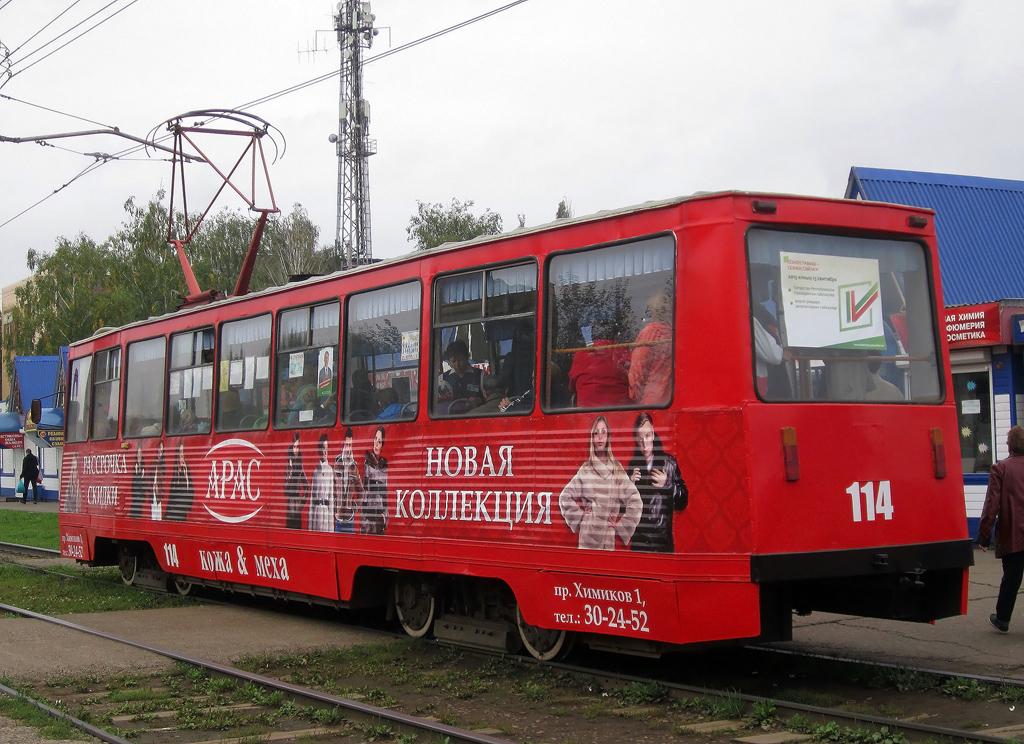 Nijnekamsk, 71-605 (KTM-5M3) nr. 114