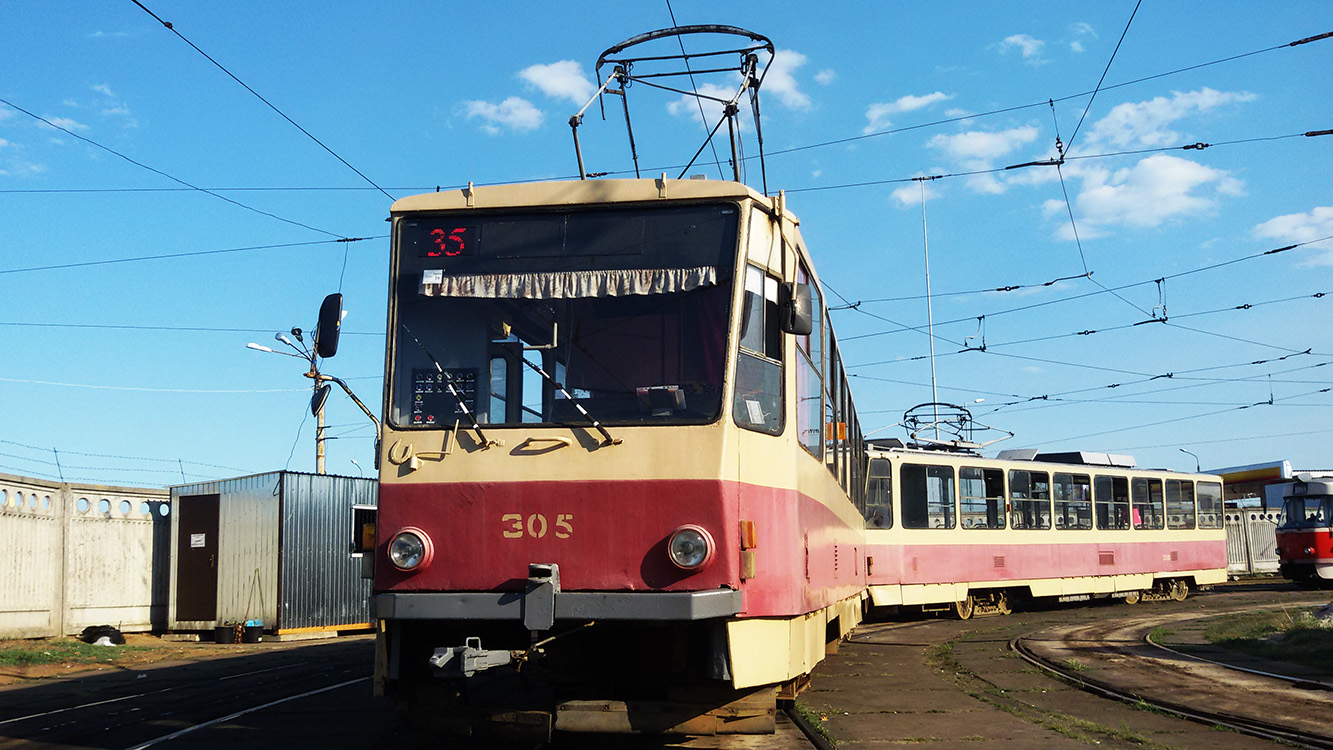 Kyiv, Tatra T6B5SU № 305