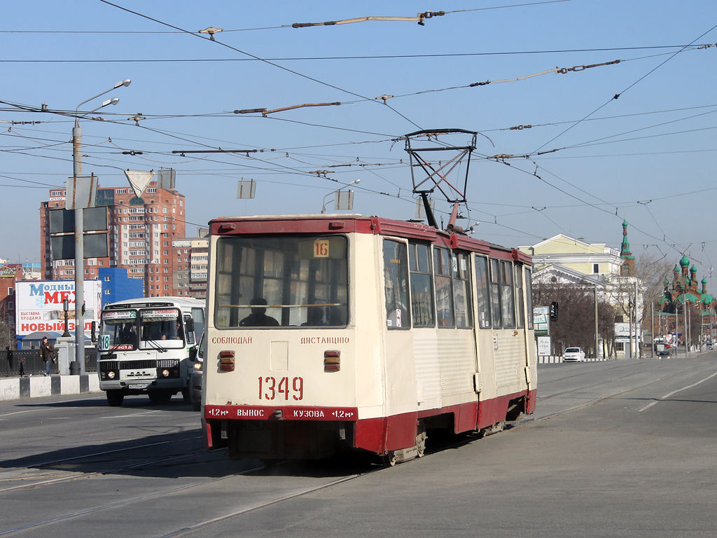 Tcheliabinsk, 71-605 (KTM-5M3) N°. 1349