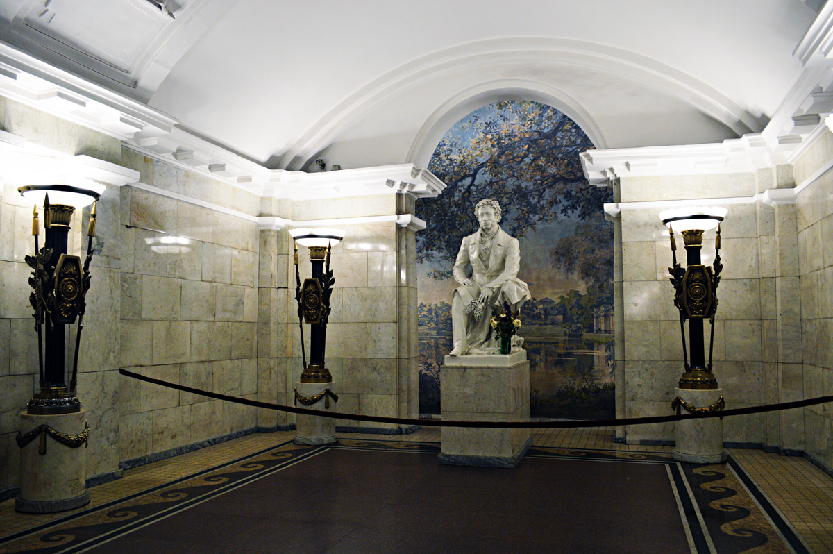 Saint-Petersburg — Metro — Line 1