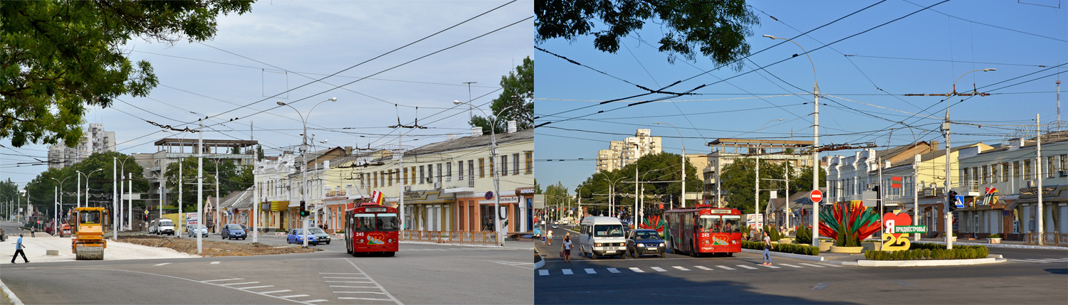 Tiraspolis — Construction of the line between the streets Kotovskogo — Shevchenko