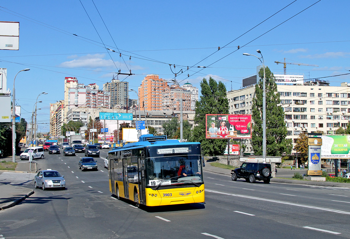 Киев, ЛАЗ E183D1 № 3903