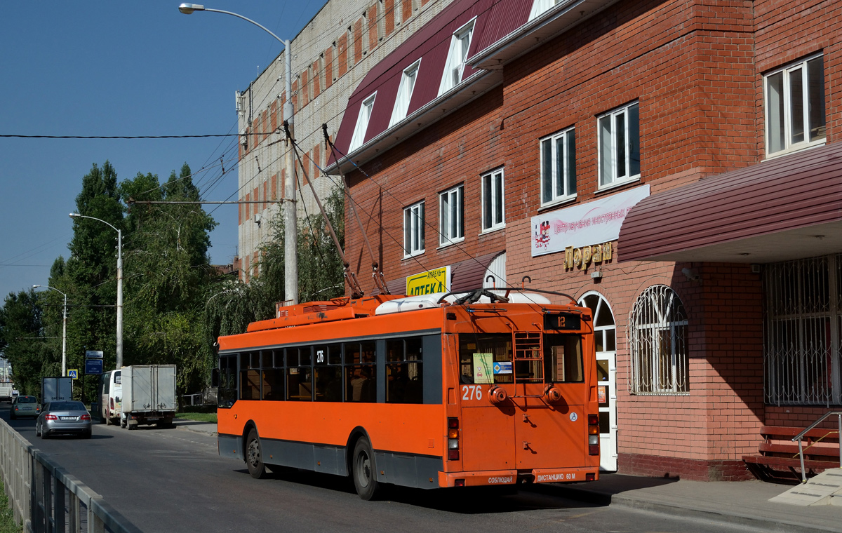 Krasnodar, Trolza-5275.03 “Optima” č. 276