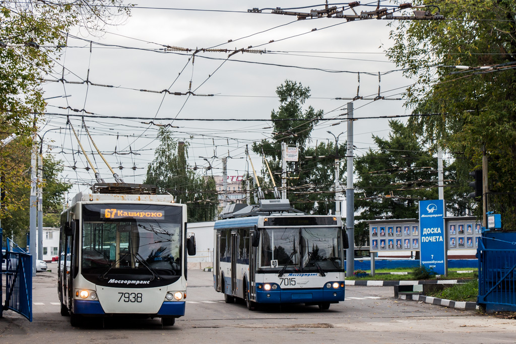 Москва, ВМЗ-5298.01 «Авангард» № 7938; Москва, МТрЗ-52791 «Садовое Кольцо» № 7015