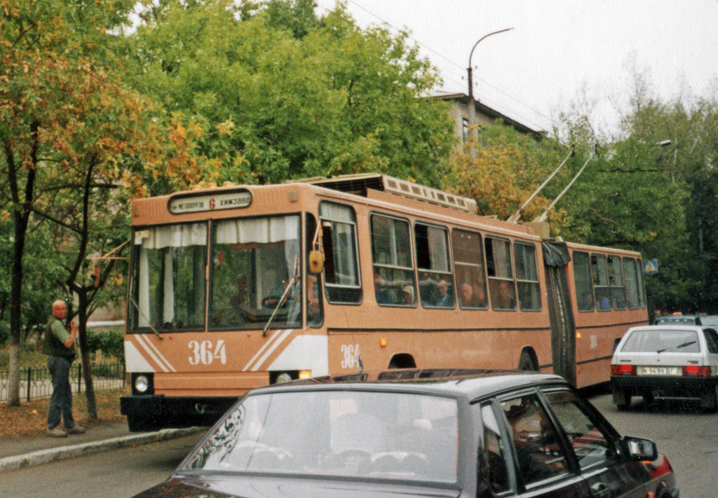 Алчевск, ЮМЗ Т1 № 364; Алчевск — Старые фотографии: Серии иностранных авторов