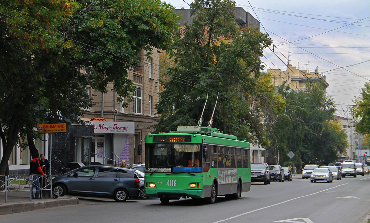 Новосибирск, Тролза-5275.06 «Оптима» № 4118