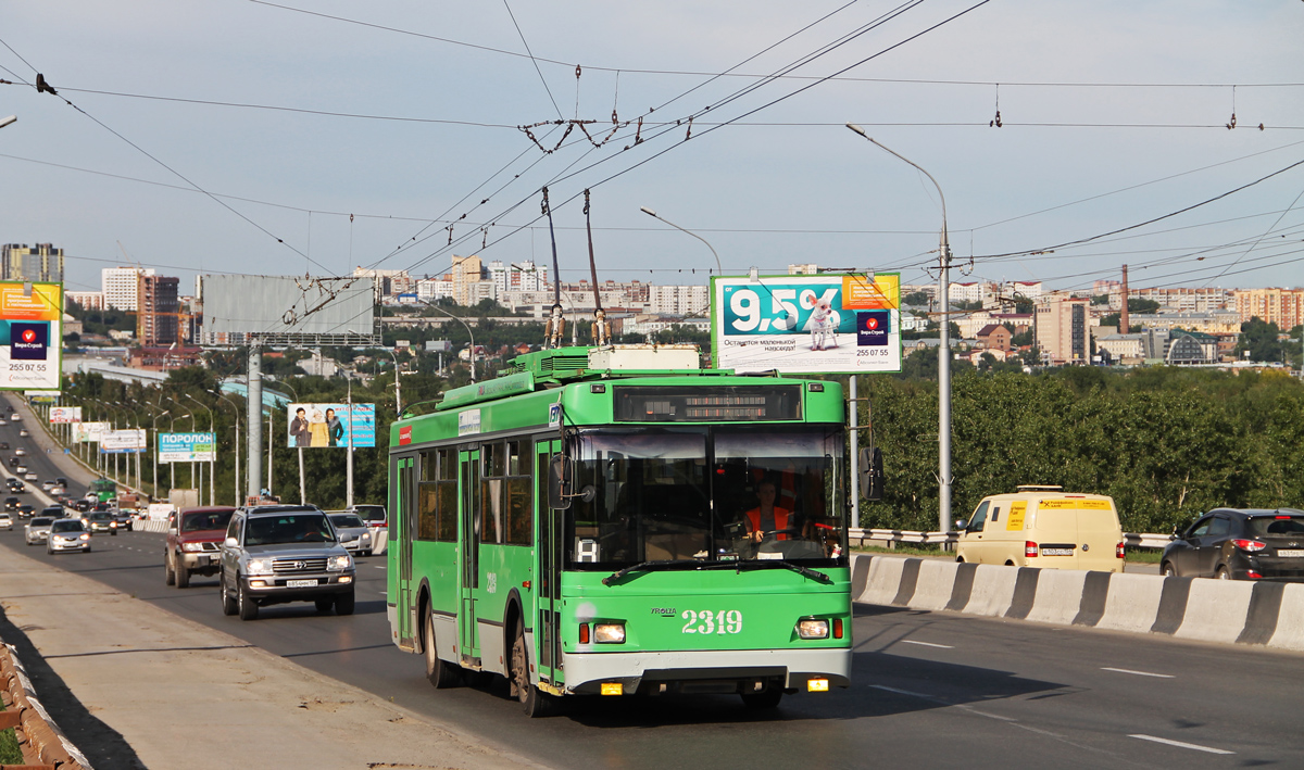 Новосибирск, Тролза-5275.06 «Оптима» № 2319