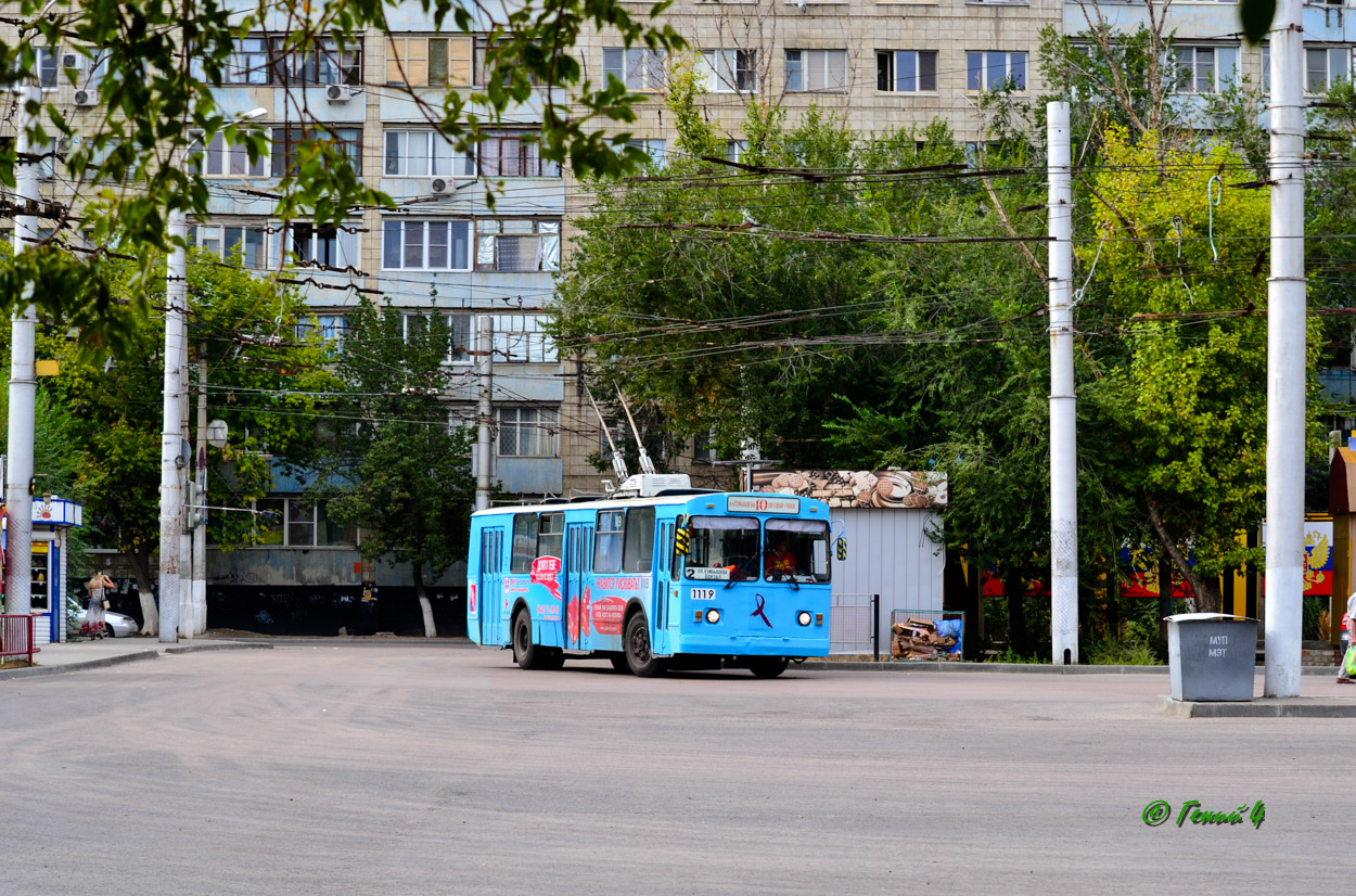 Volgograd, ZiU-682V [V00] nr. 1119