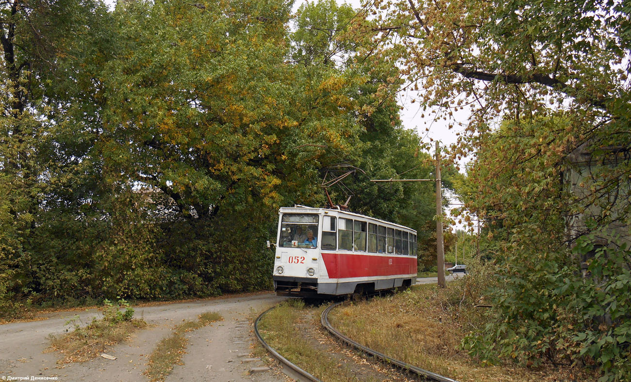 Енакиево, 71-605А № 052