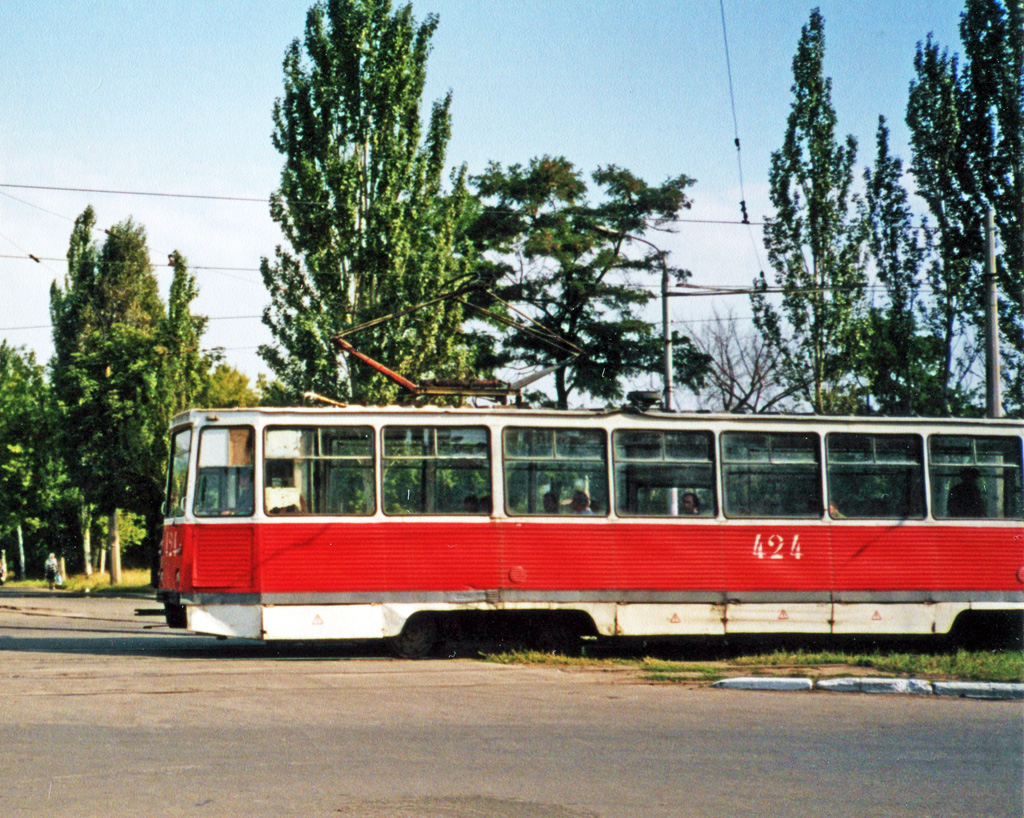 Horlivka, 71-605A nr. 424