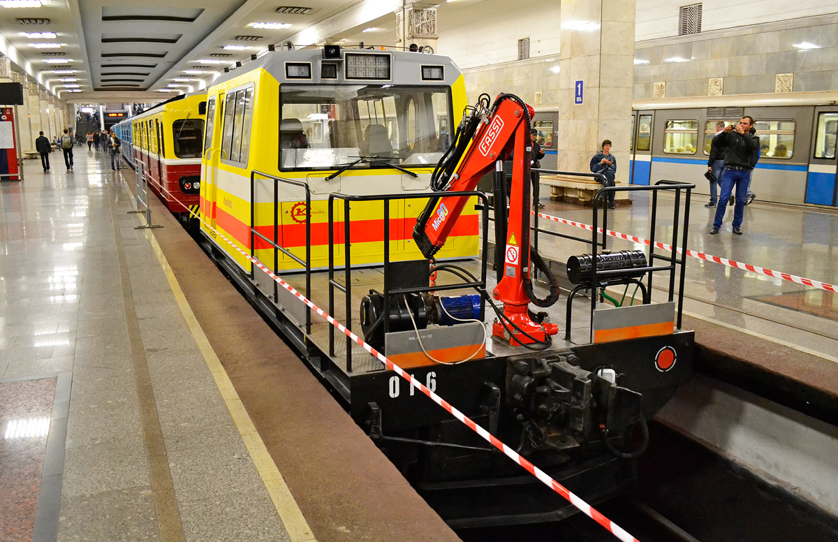 Moskau, MTK1 Nr. МТК1-016; Moskau — Exhibition of rolling stock in honor of the City Day 05/09/2015 — 06/09/2015