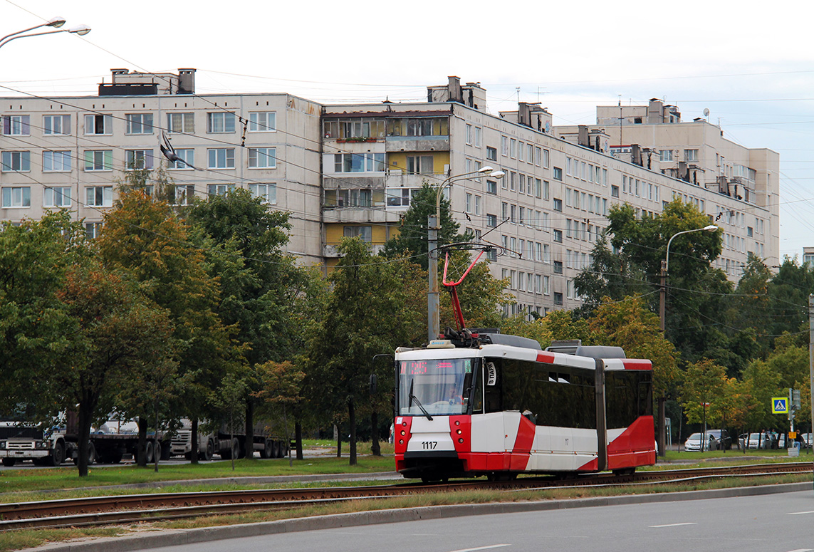 Saint-Pétersbourg, 71-152 (LVS-2005) N°. 1117
