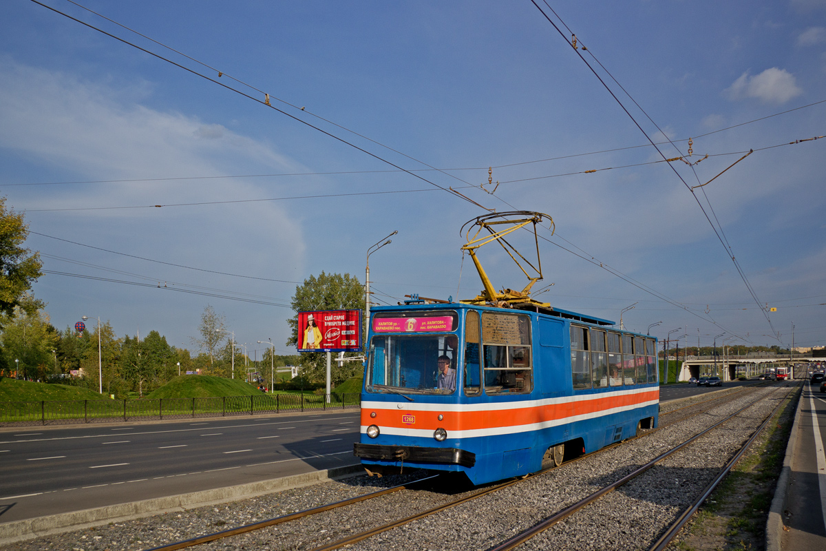 Kazan, 71-132 (LM-93) № 1268