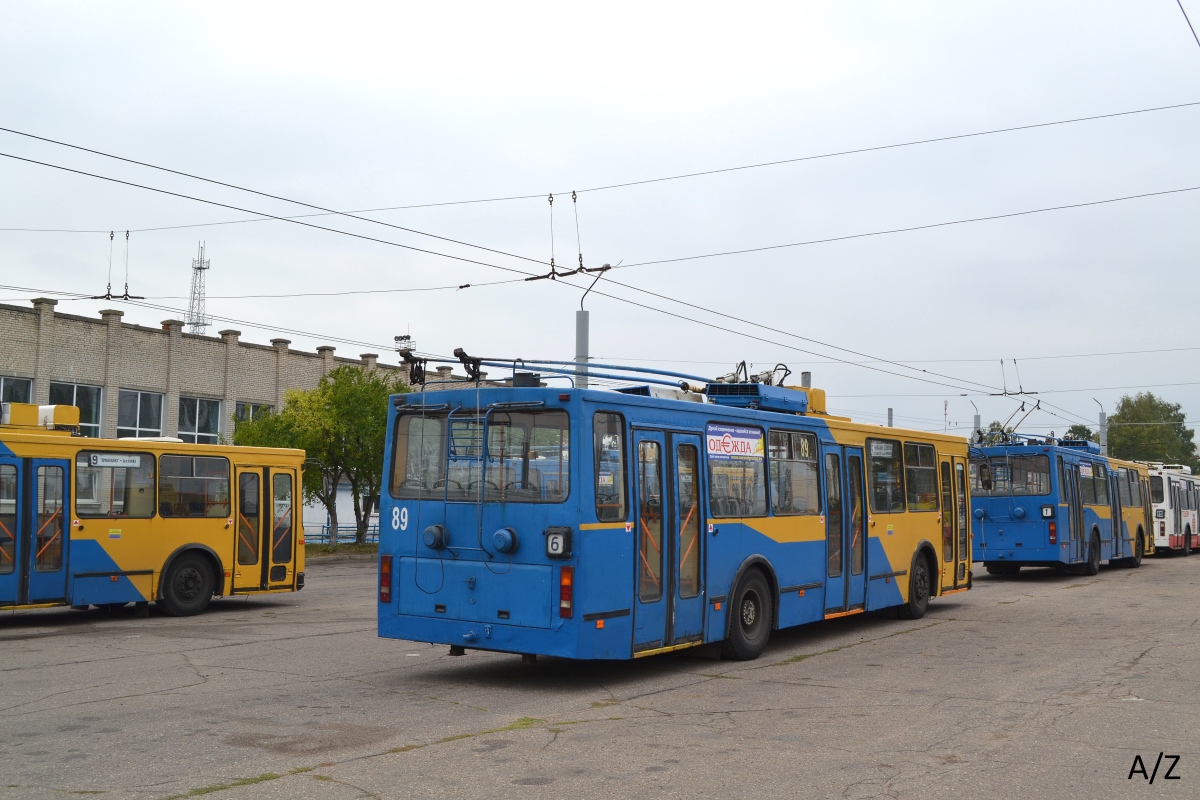 Hrodna, BKM 20101 № 89