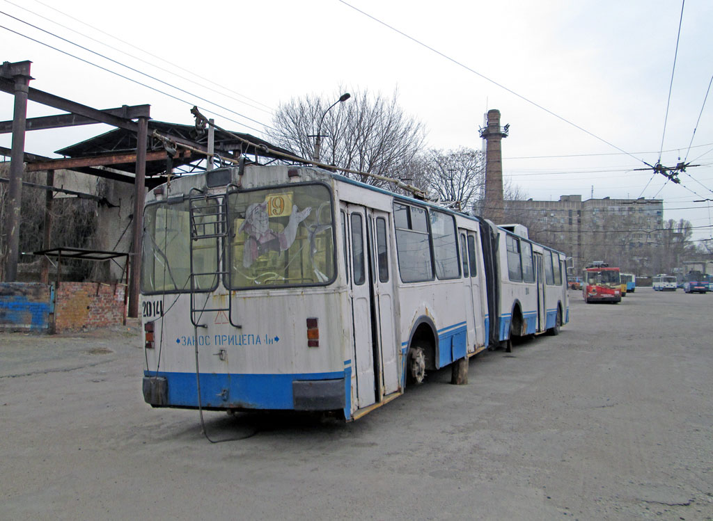 Dnipro, ZiU-683V01 # 2014