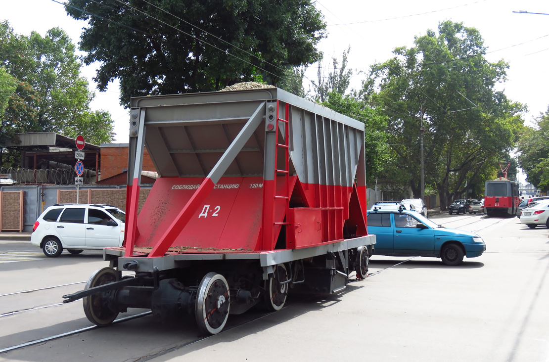 Krasnodar, VTK-09B nr. Д-2; Krasnodar, 71-605 (KTM-5M3) nr. Д-2