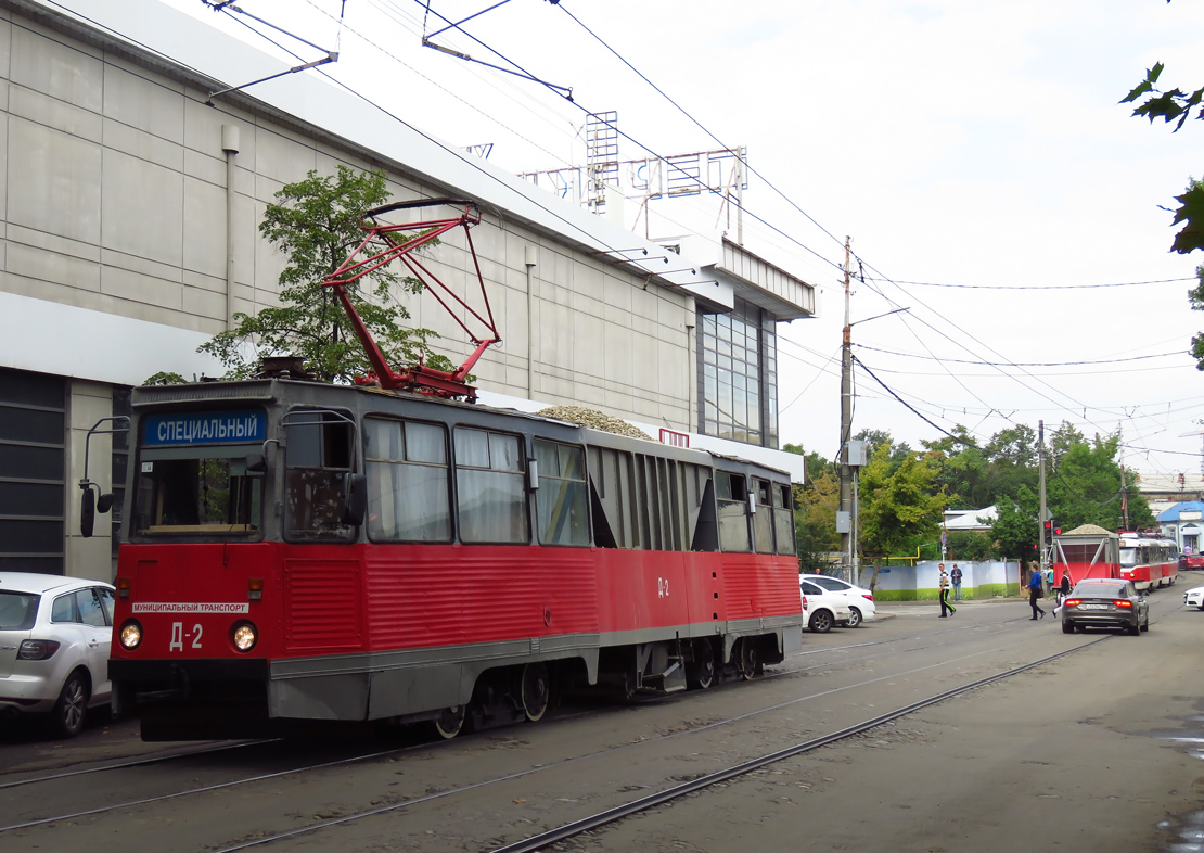 Краснодар, 71-605 (КТМ-5М3) № Д-2