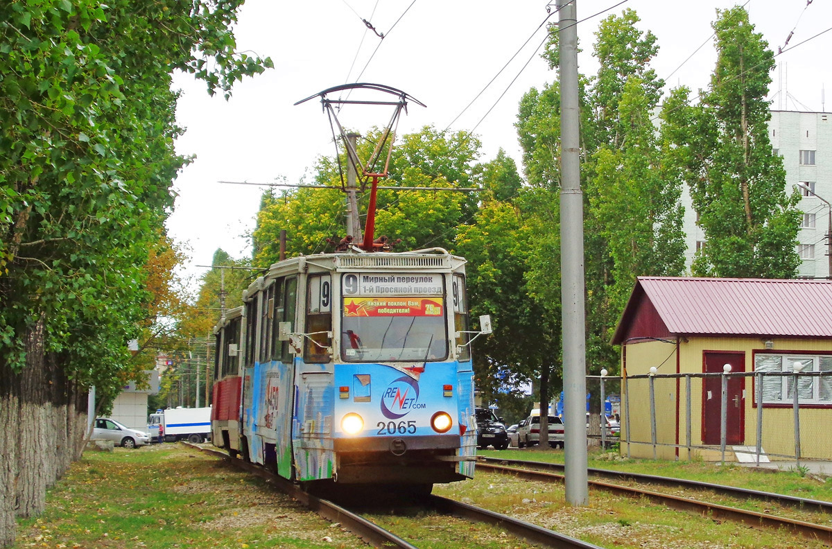 Saratov, 71-605 (KTM-5M3) # 2065
