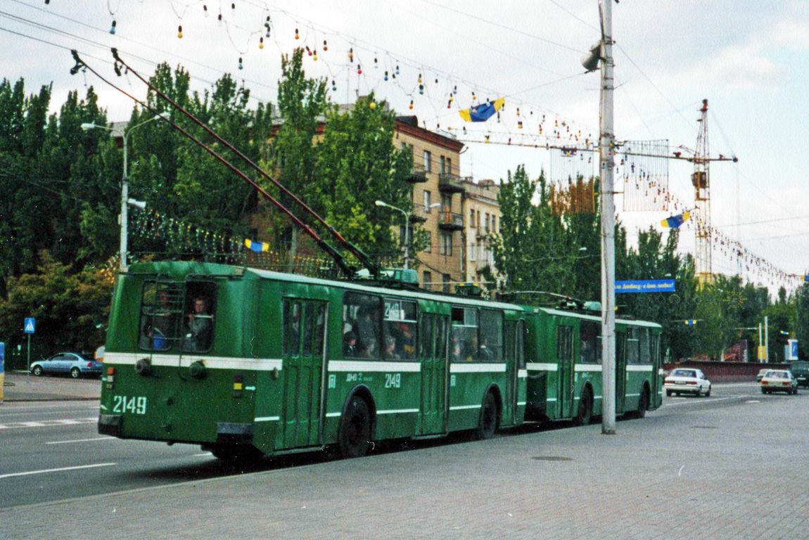 Doneckas, ZiU-682V [V00] nr. 2149