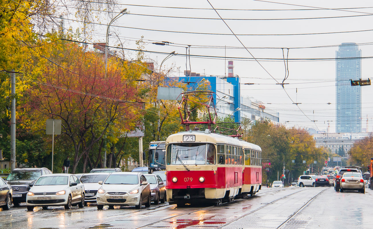 叶卡捷琳堡, Tatra T3SU (2-door) # 079