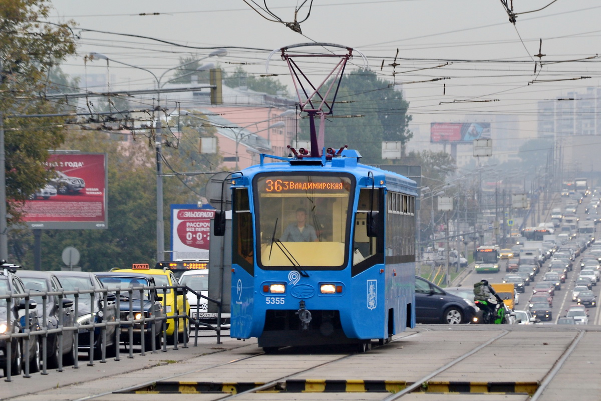 Москва, 71-619КТ № 5355