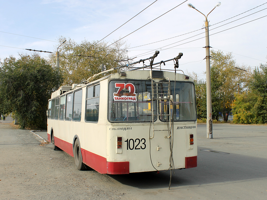 Cseljabinszk, ZiU-682G [G00] — 1023