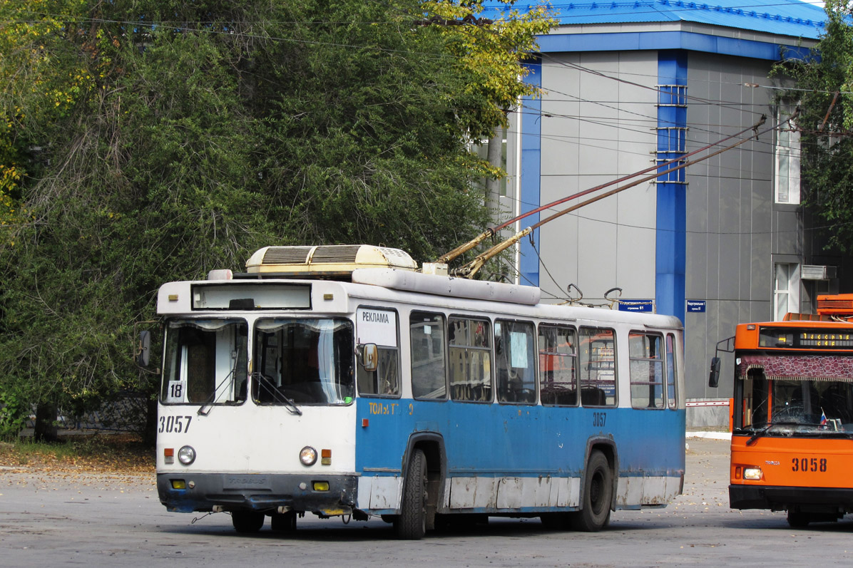 4 троллейбус тольятти. БТЗ-5276-04. Троллейбус БТЗ 5276. БТЗ-5276-04 троллейбус. Тольятти троллейбус 3057.