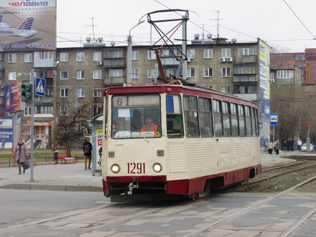 Челябинск, 71-605 (КТМ-5М3) № 1291