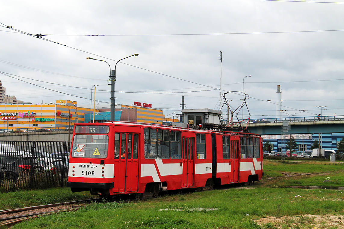 Saint-Petersburg, LVS-86K № 5108