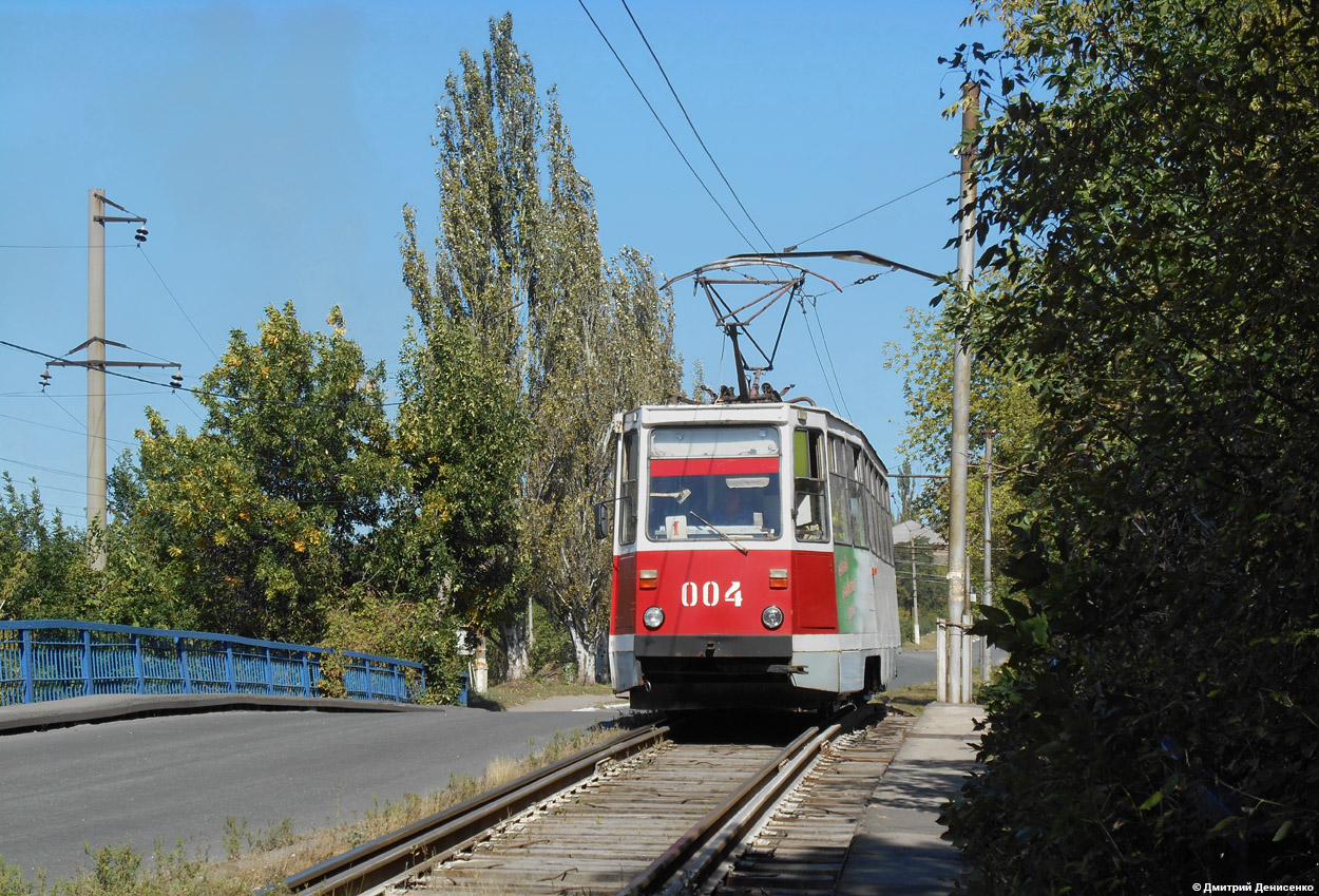Jenakijewe, 71-605 (KTM-5M3) Nr. 004