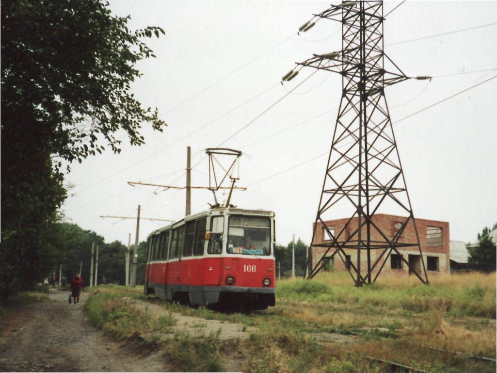 Kostiantynivka, 71-605A № 166