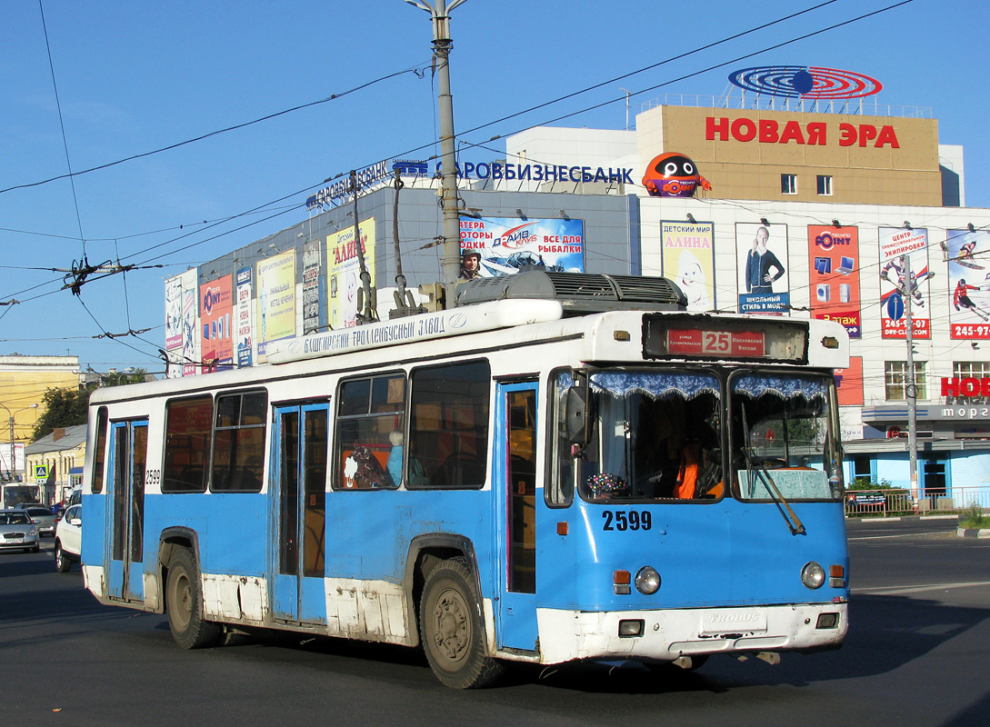 Нижний Новгород, БТЗ-5276-04 № 2599