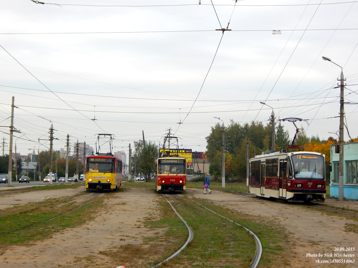 Tula, Tatra T6B5SU č. 27; Tula, Tatra T6B5SU č. 349; Tula, 71-407 č. 21