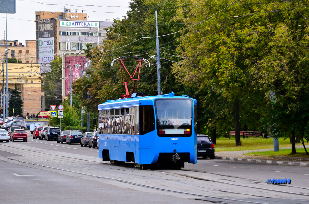 Москва, 71-619К № 5031