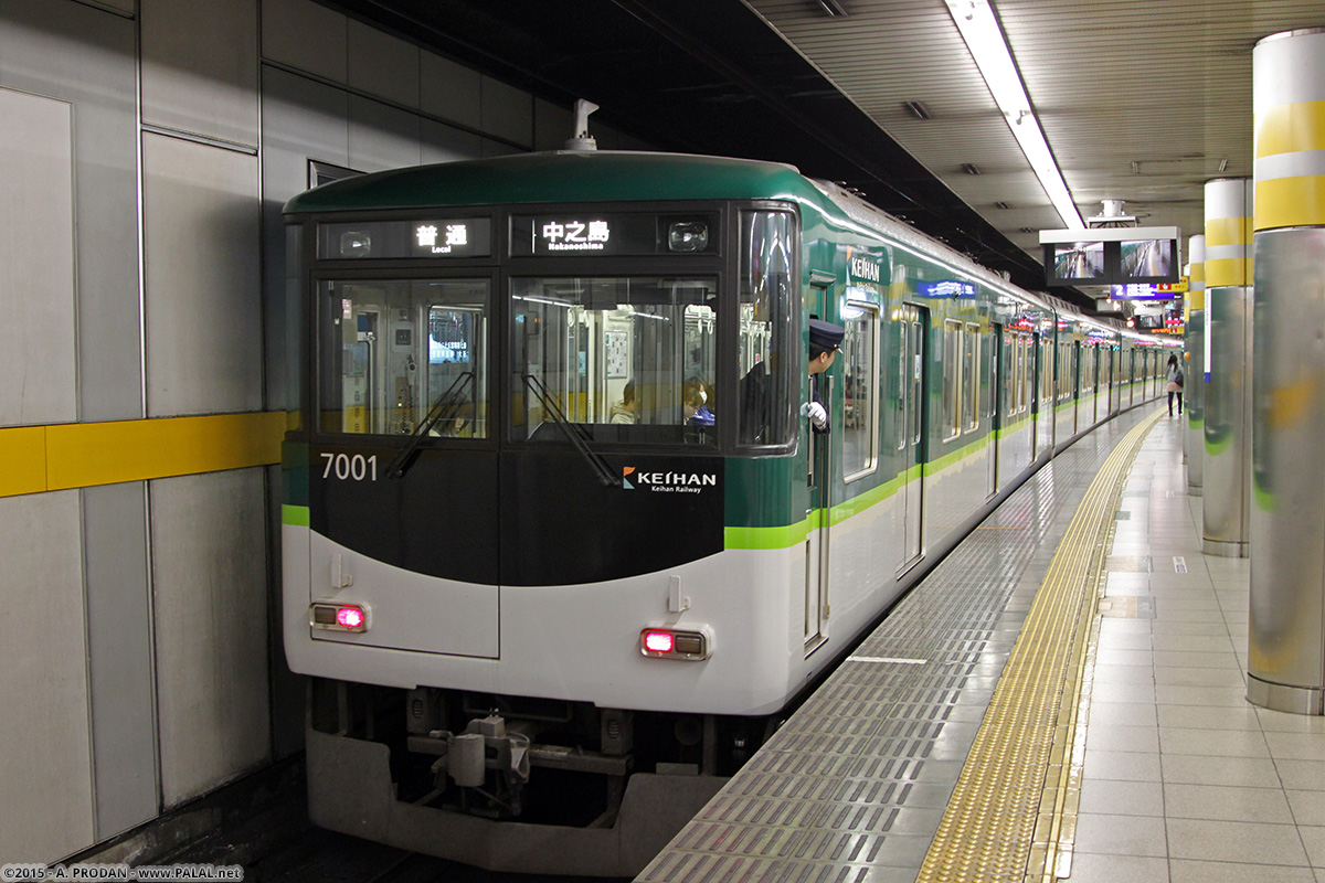 Kyoto, Keihan 7000 series № 7001; Kyoto — Keihan Electric Railway — главная линия (Demachiyanagi — Sanjo — Yodoyabashi)