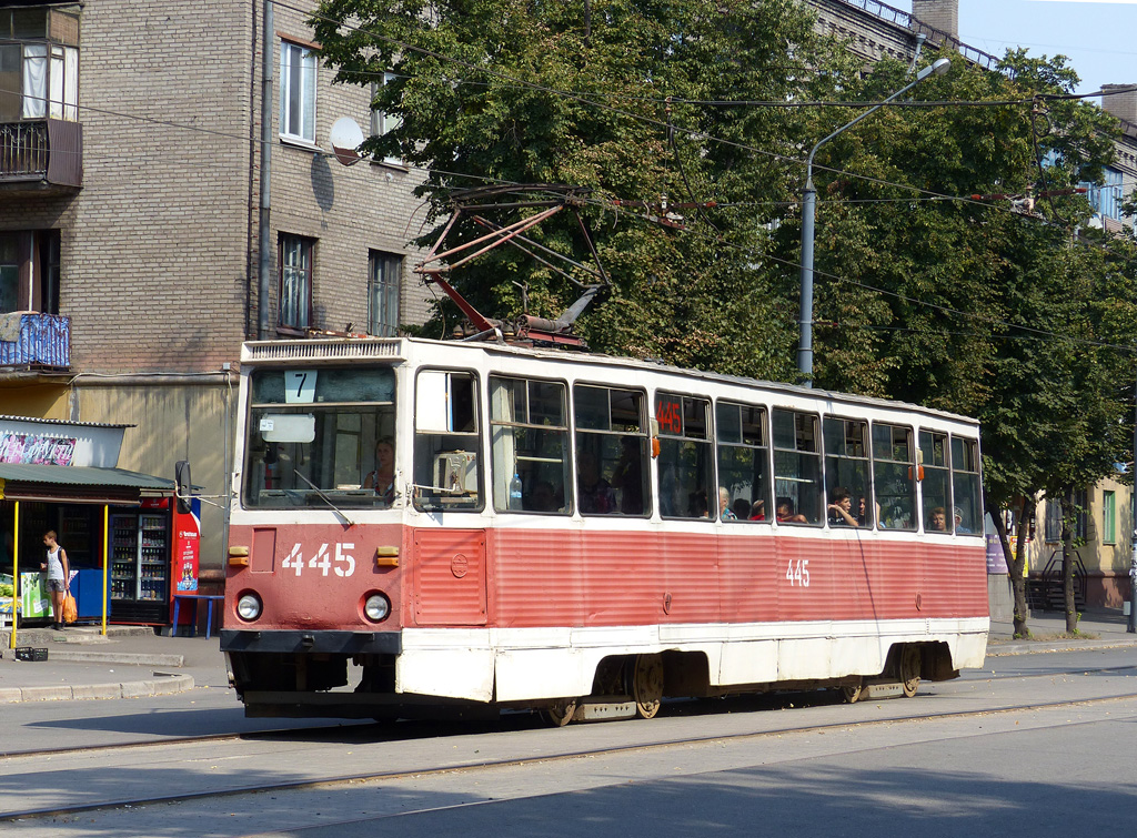 Krivij Rih, 71-605 (KTM-5M3) — 445