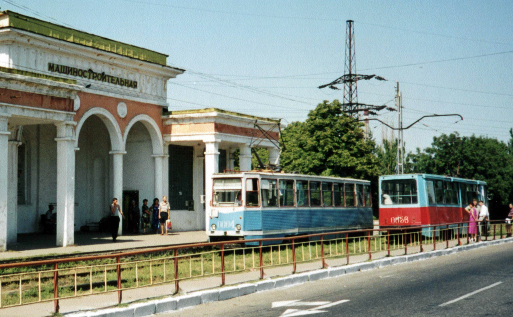 კრამატორსკი, 71-605 (KTM-5M3) № 0004; კრამატორსკი, 71-605 (KTM-5M3) № 0056