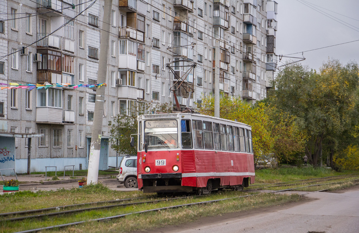 Omsk, 71-605A č. 99