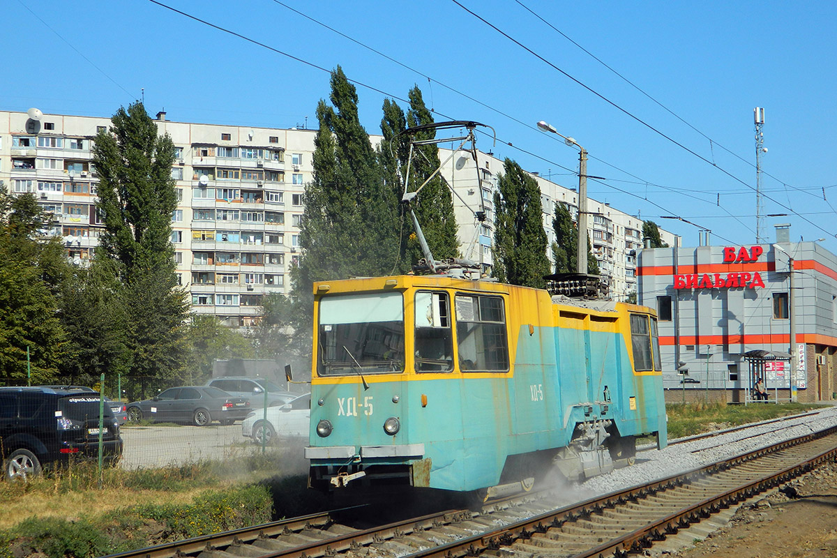 Harkov, 71-605 (KTM-5M3) — ХД-5; Harkov — Repairs and overhauls of tram and trolleybus lines