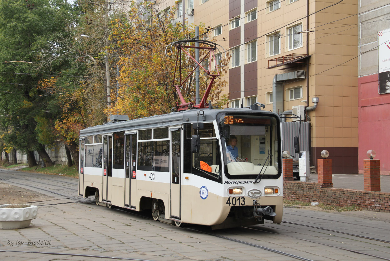 Москва, 71-619А № 4013