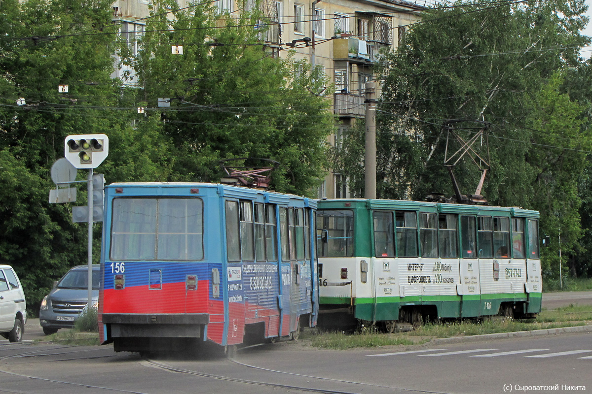 Angarsk, 71-605 (KTM-5M3) № 156